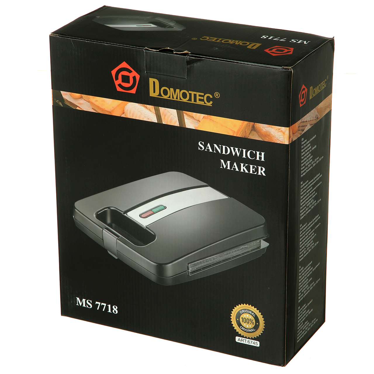 Бутербродниця Domotec (7718)