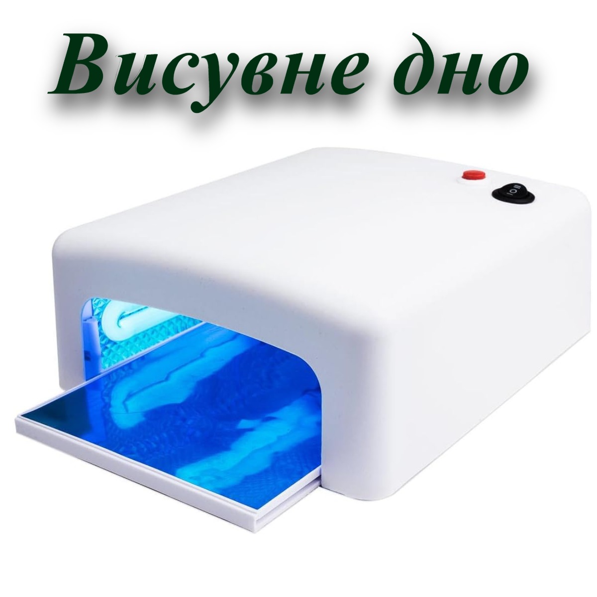Уф Лампа Jiadi 36W 818 Біла