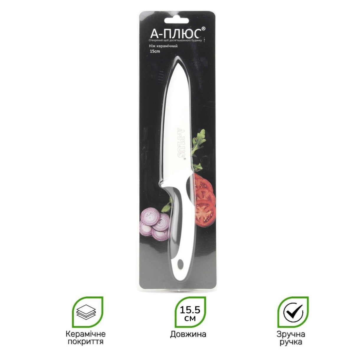 Нож керамический A-PLUS 15.5 см (1823)