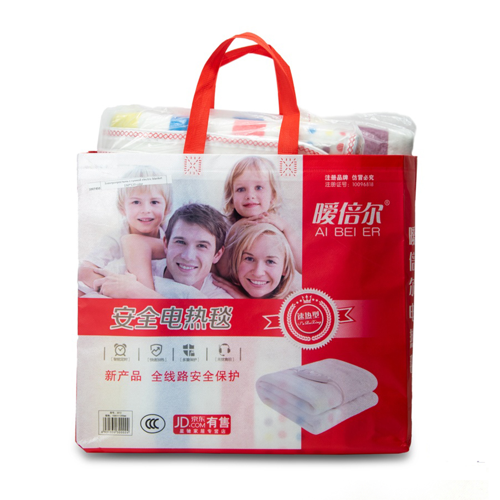 Электропростынь Electric Blanket 150 x 160 см Цветная полоска (5714)