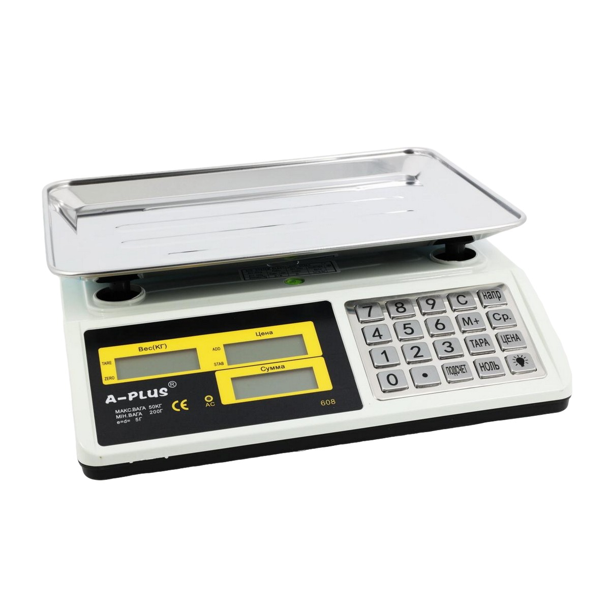 Весы торговые A-PLUS до 50 кг (1674)