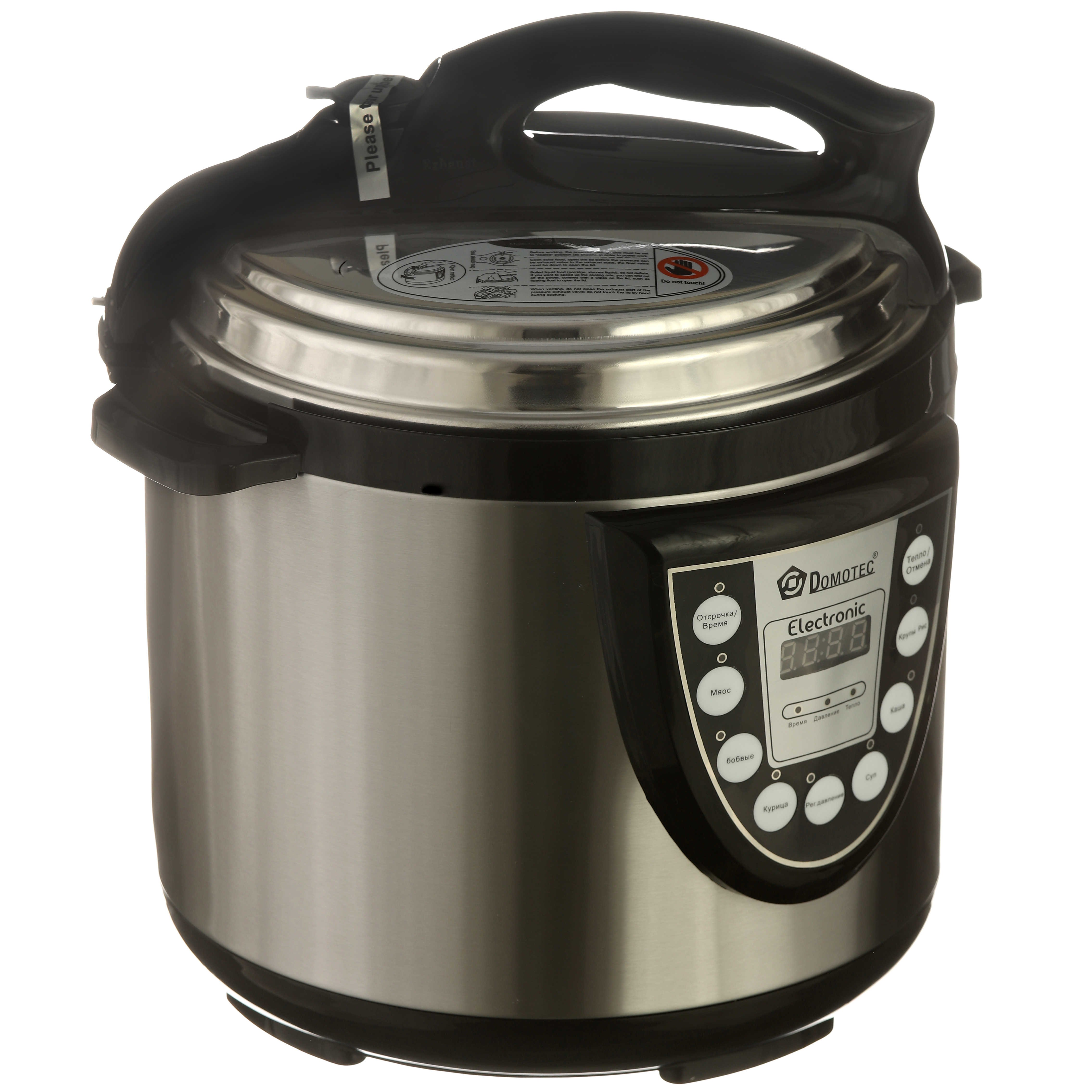 Мультиварка-скороварка Domotec 6 л 12 програм (MS-5501)