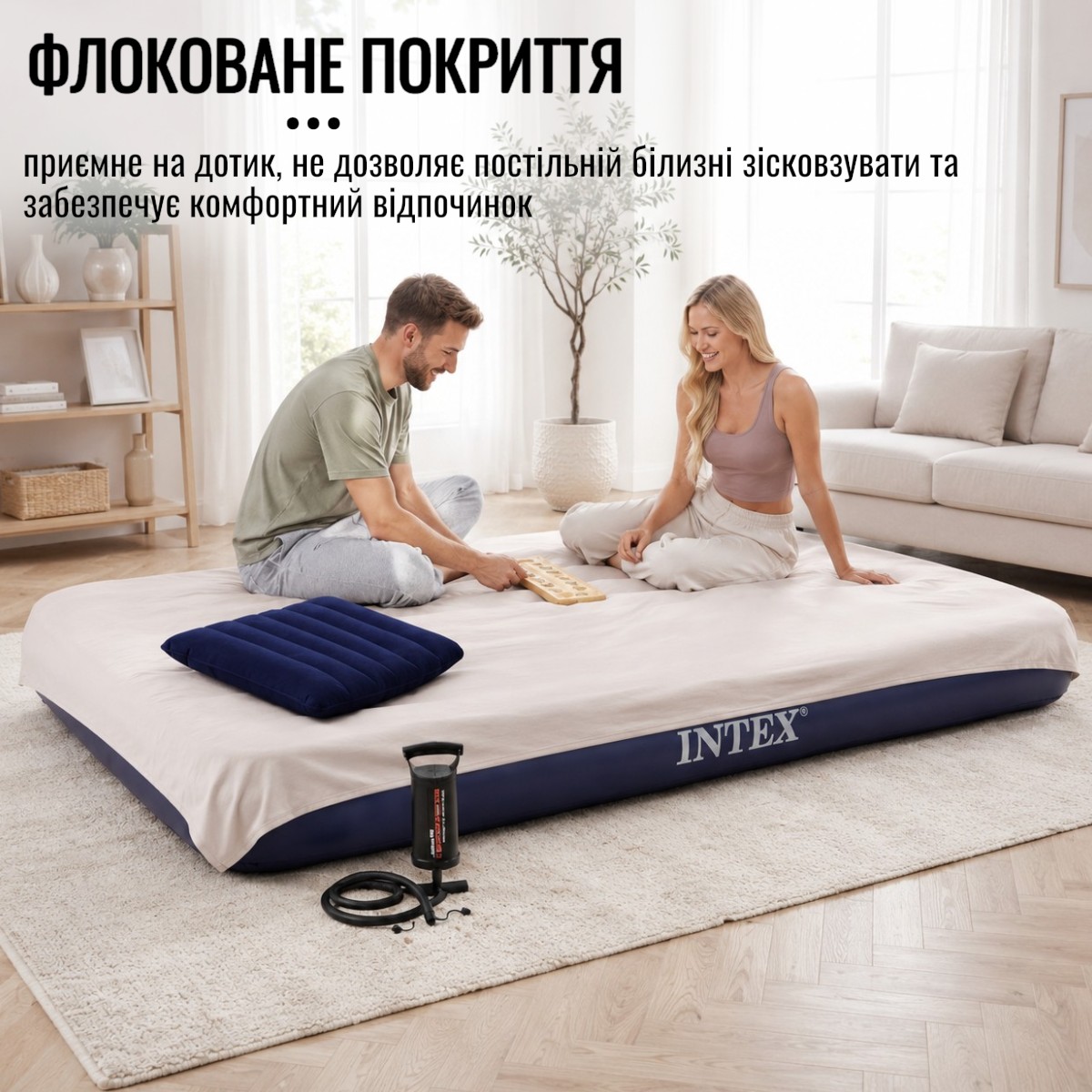 Двоспальний надувний матрац з насосом та 2 подушками Intex 203 х 152 х 25 см для дому дачі кемпінгу
