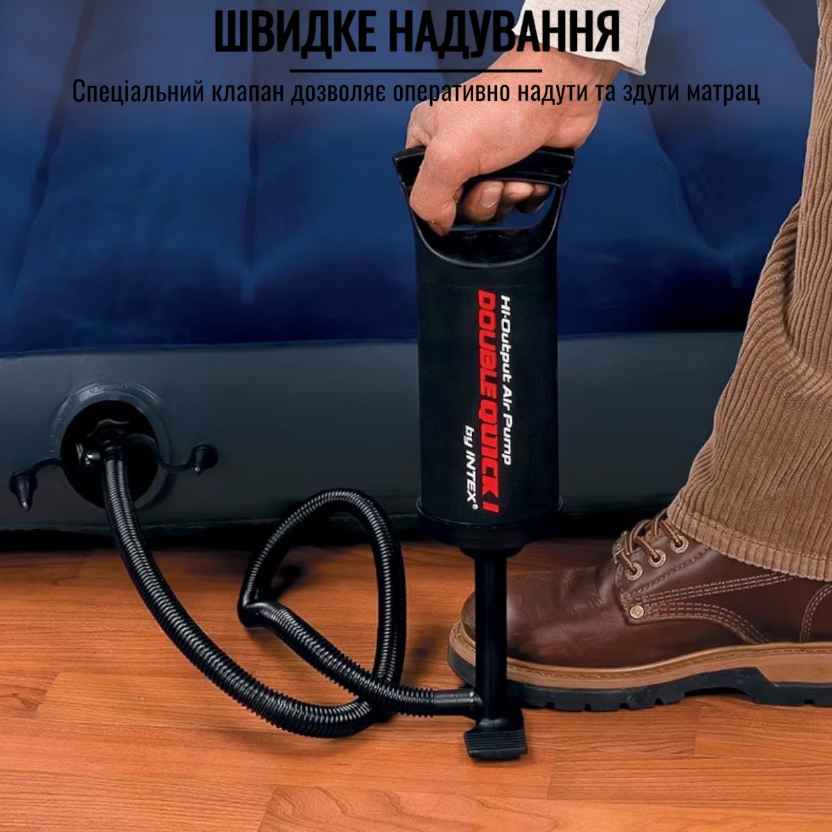 Матрас надувной Intex + насос + две подушки 203 х 152 х 25 см (64765)