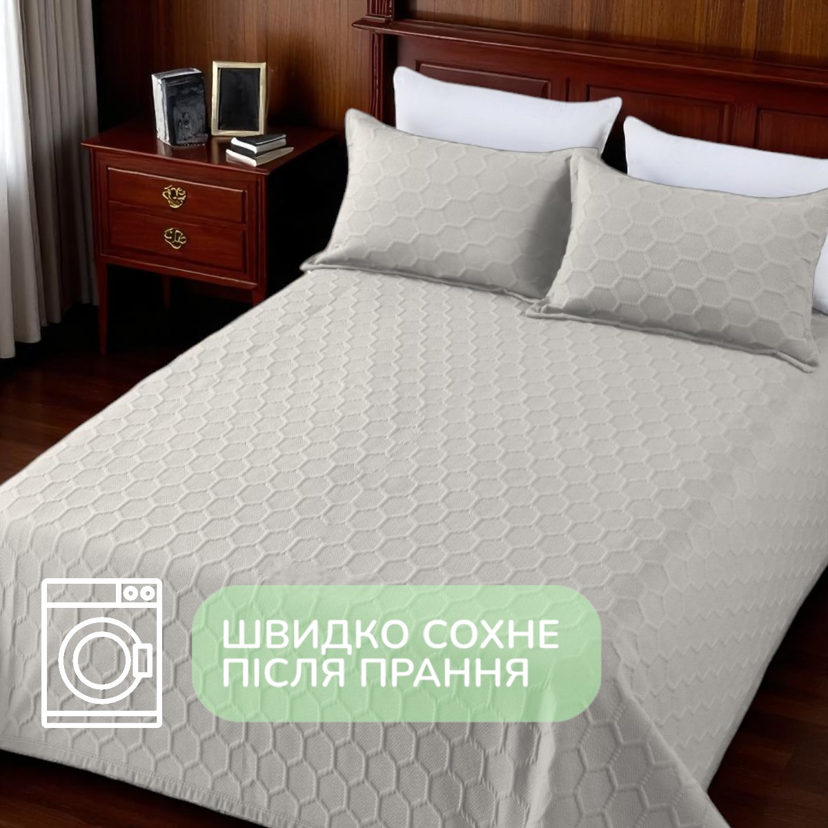 Покривало бавовняне стьобане Євро KOLOCO 220 х 240 см + 2 наволочки (41698) Світло-сірий