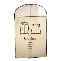 Чехол для одежды Garment Bag 60 х 100 см (R98113-10)