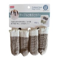 Накладки защитные на ножки мебели STENSON 4 шт 11 х 4 см (R94456)