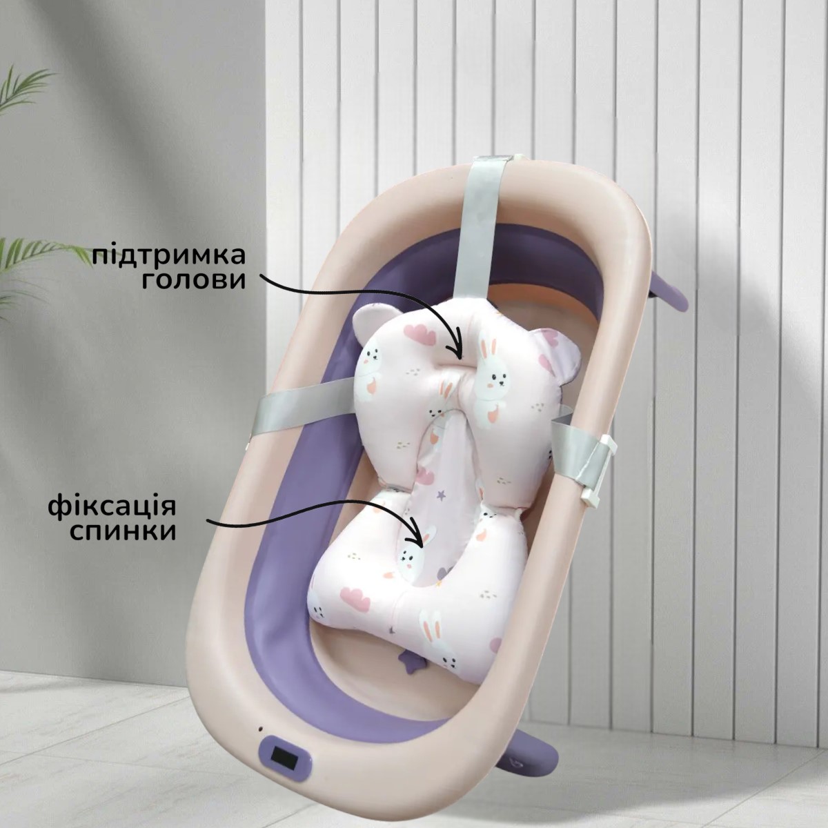 Дитяча ванна для купання Bimbo складана, силіконова, зі зливом, матрацом і термометром (BM-30011)