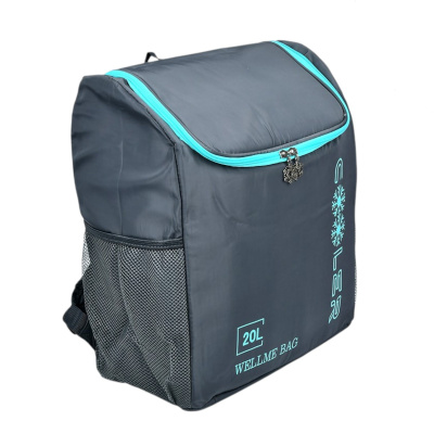 Терморюкзак Cooler 20 л (MH-5367) (Серый)