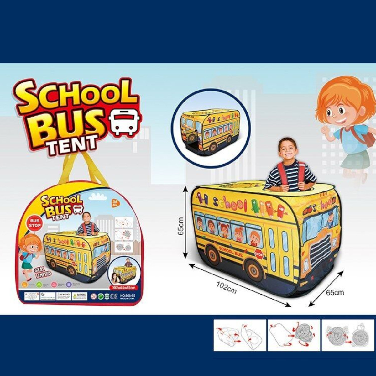 Детская игровая палатка Kid`s Tent "Школьный автобус" 102 х 65 х 65 см (668-75) 