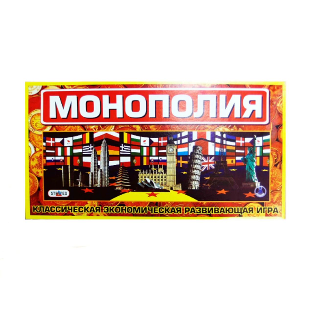 Настольная игра Монополия Strateg (693)
