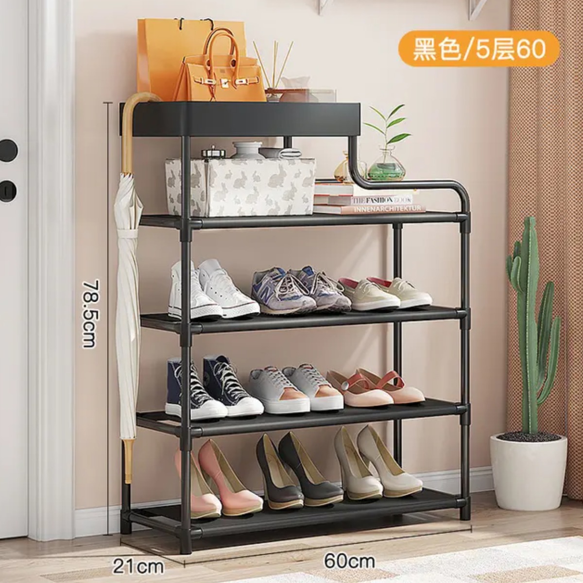 Полка для обуви Multifunctional Storage Shoe Rack 5 полок
