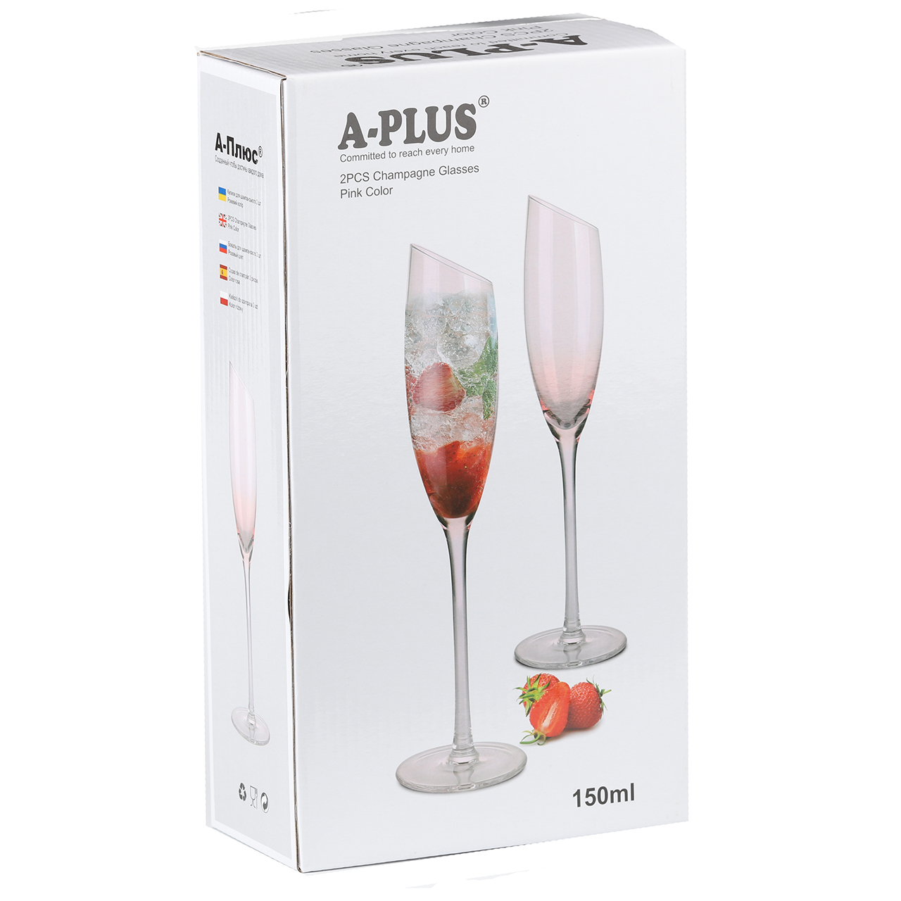Бокалы для шампанского A-PLUS 2 шт 150 мл (9046)