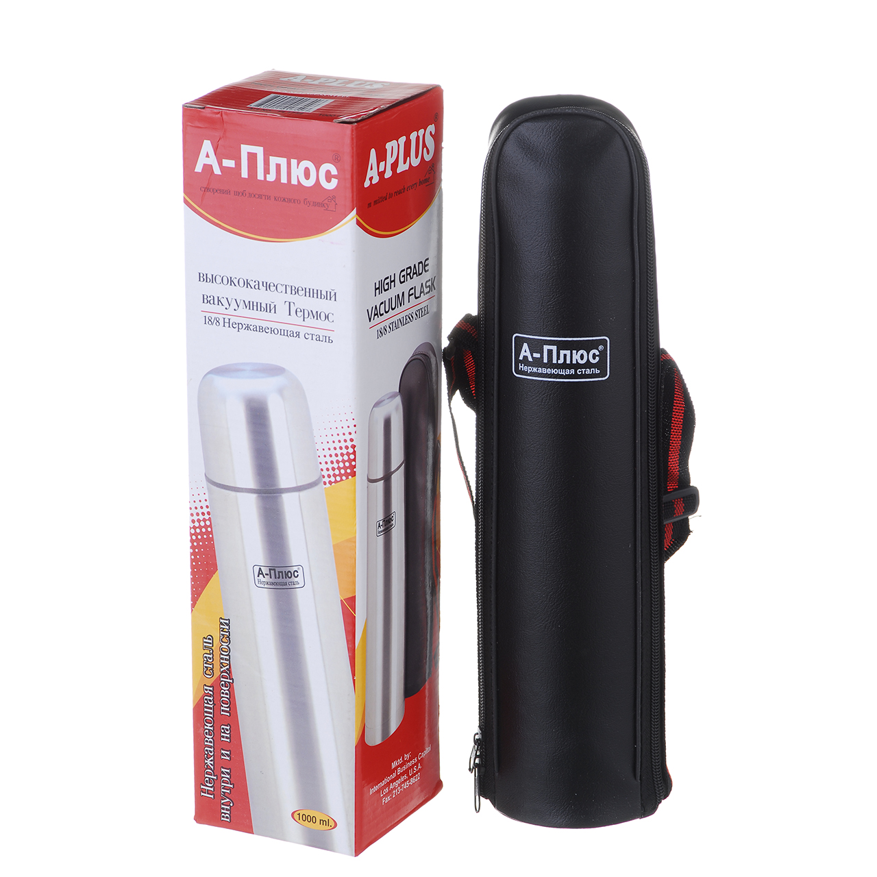 Термос A-PLUS 1.0 л (1754)