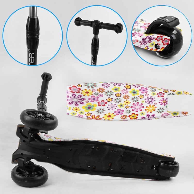 Самокат_трехколесный_Best_Scooter_75-719_MAXI_(6)_складной_алюминиевый_руль_3_колеса_PU_со_светом_пе