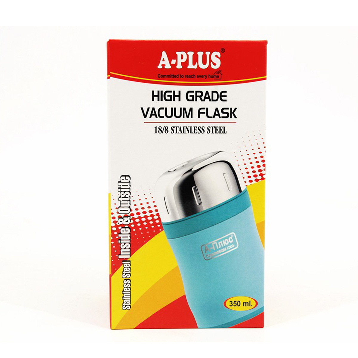 Термос харчовий A-PLUS 350 мл (1770 L)