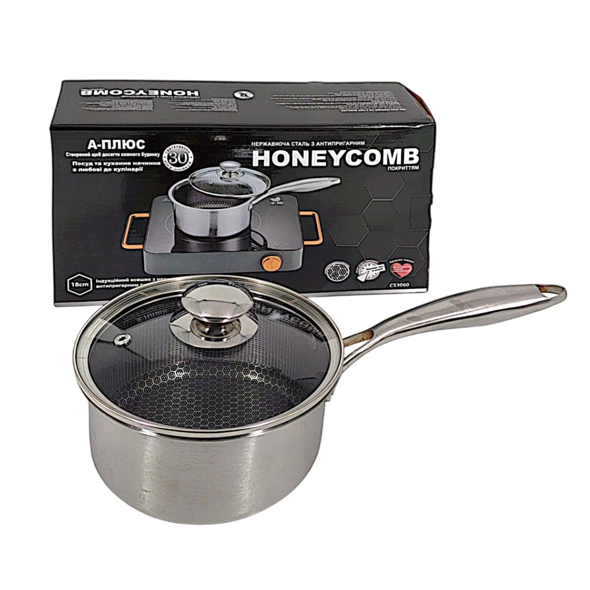 Ковш кухонный с антипригарным покрытием HONEYCOMB A-PLUS 18 см (3060 CS)