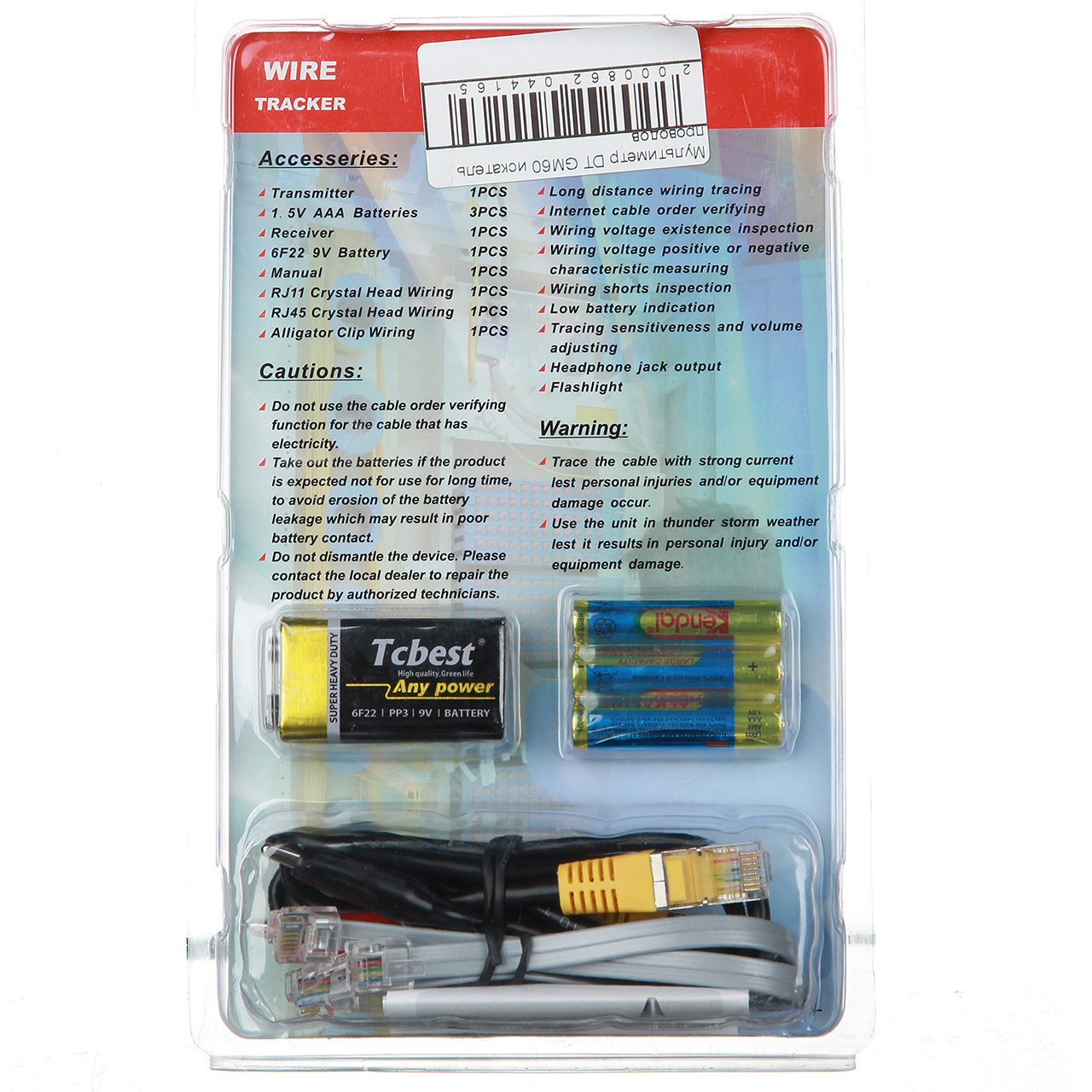 Мультиметр Wire Tracker DT GM60 шукач дротів