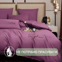 Постельное белье семейное KOLOCO Sophae сатин (40710) Фиолетовый