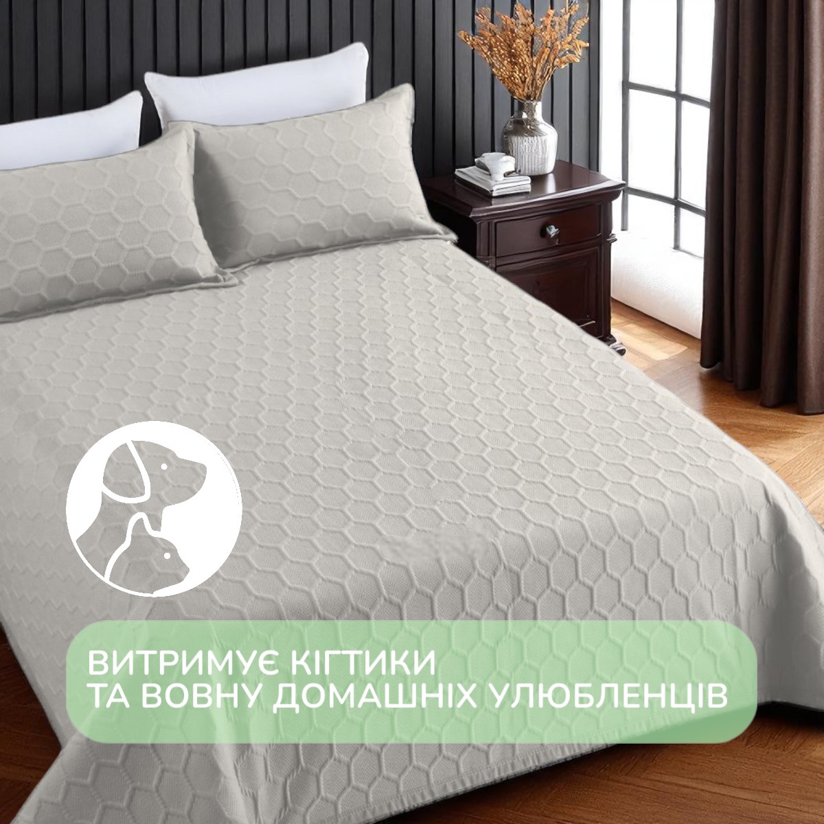 Покривало бавовняне стьобане Євро KOLOCO 220 х 240 см + 2 наволочки (41698) Світло-сірий