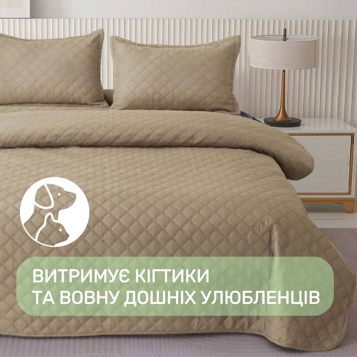 Покрывало хлопковое стеганое Евро KOLOCO 200 х 230 см + 2 наволочки (40890) Коричневый