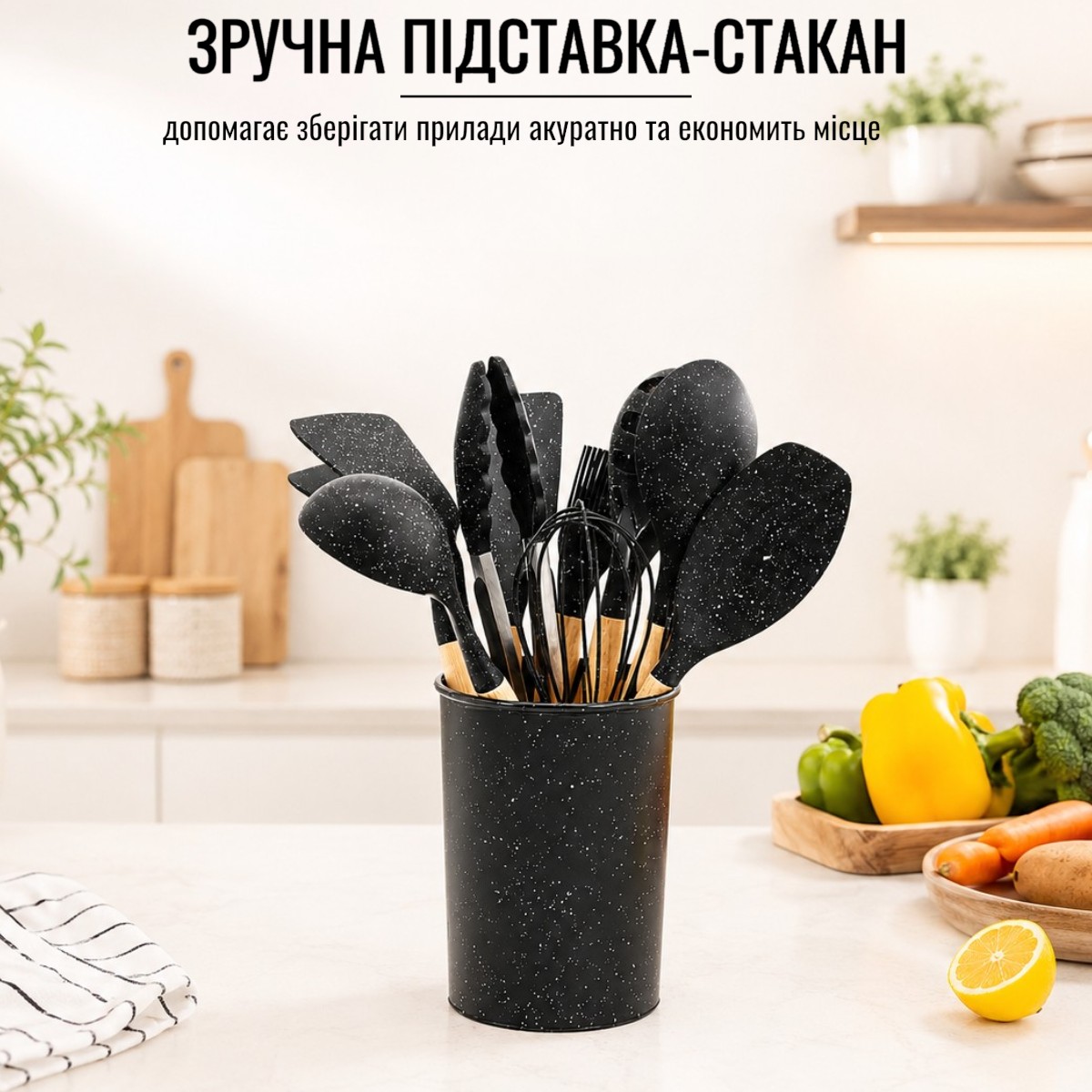 Набір кухонних предметів Kitchen Set 12 предметів (0354) Силікон