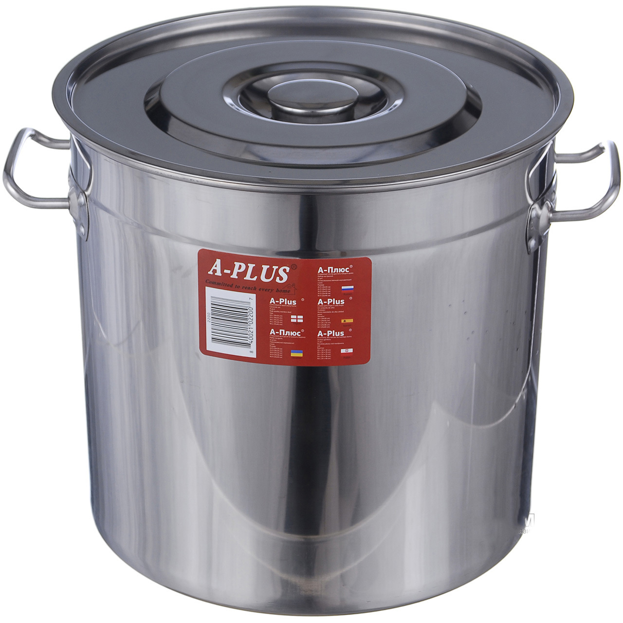 Кастрюля большая 20 литров A-PLUS (2220L)