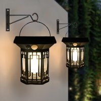 Подвесной садовый фонарь на солнечной батарее Solar Led Bulb Lamp 12.5 х 11.5 х 14 см (R100121)