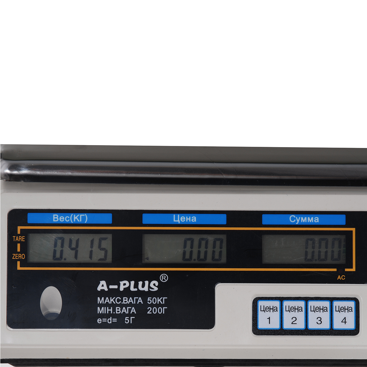 Весы торговые A-PLUS до 50 кг (1660)