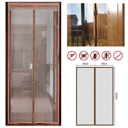 Москітна дверна сітка Magic Mesh 100 х 210 см (81907)