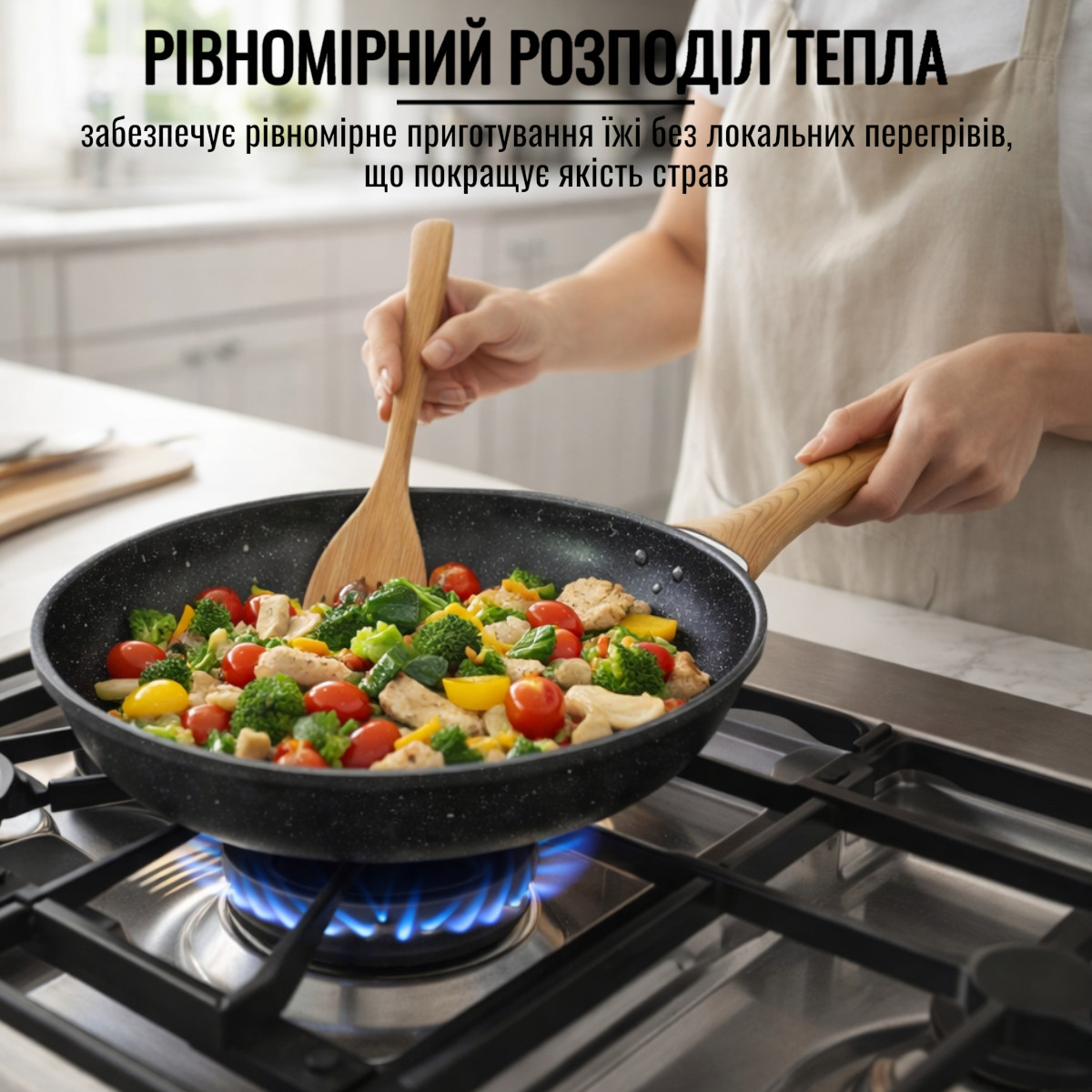 Сковорода A-PLUS 26 см (WF-152) Мраморное покрытие
