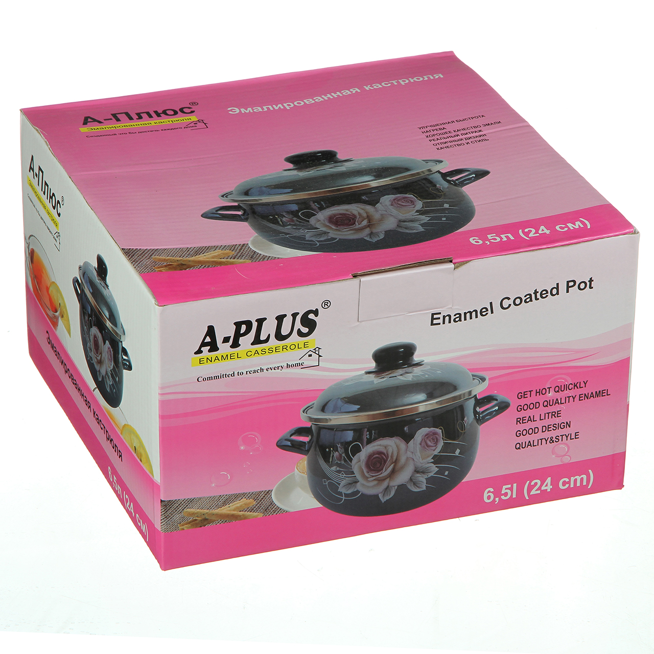 Кастрюля эмалированная A-PLUS 6.5 л 24 см (1348)