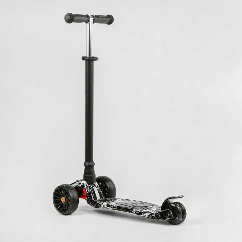 Самокат_трехколесный_MAXI_S_-_10911_(1)_“Best_Scooter”_съемный_руль_колеса_PU_со_светом_переднее_130