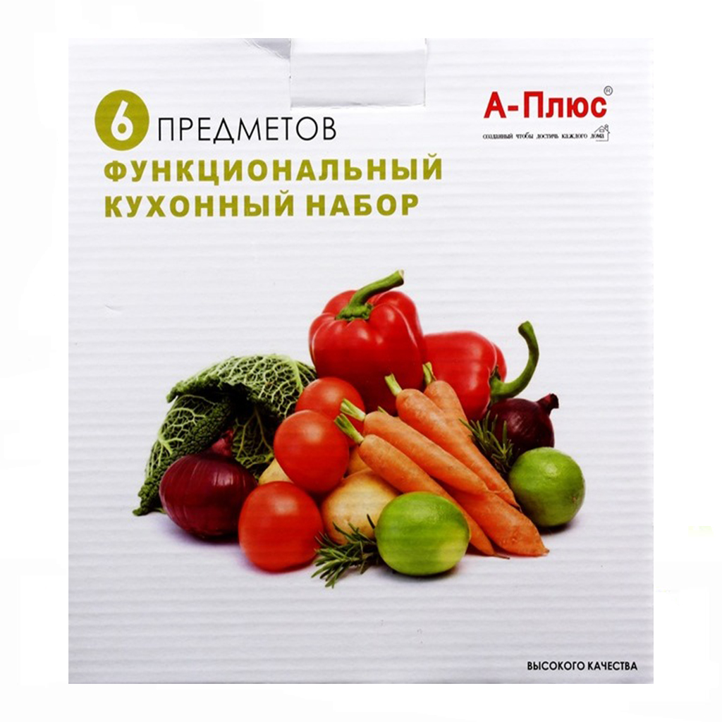 Кухонний набір A-PLUS 6 предметів (1217)