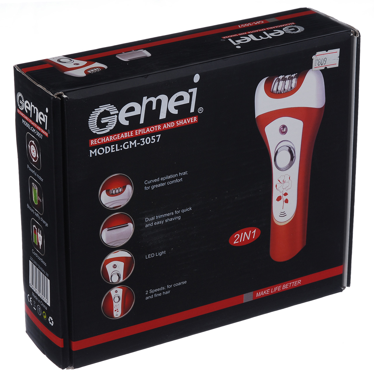 Эпилятор GEMEI (GM-3057)