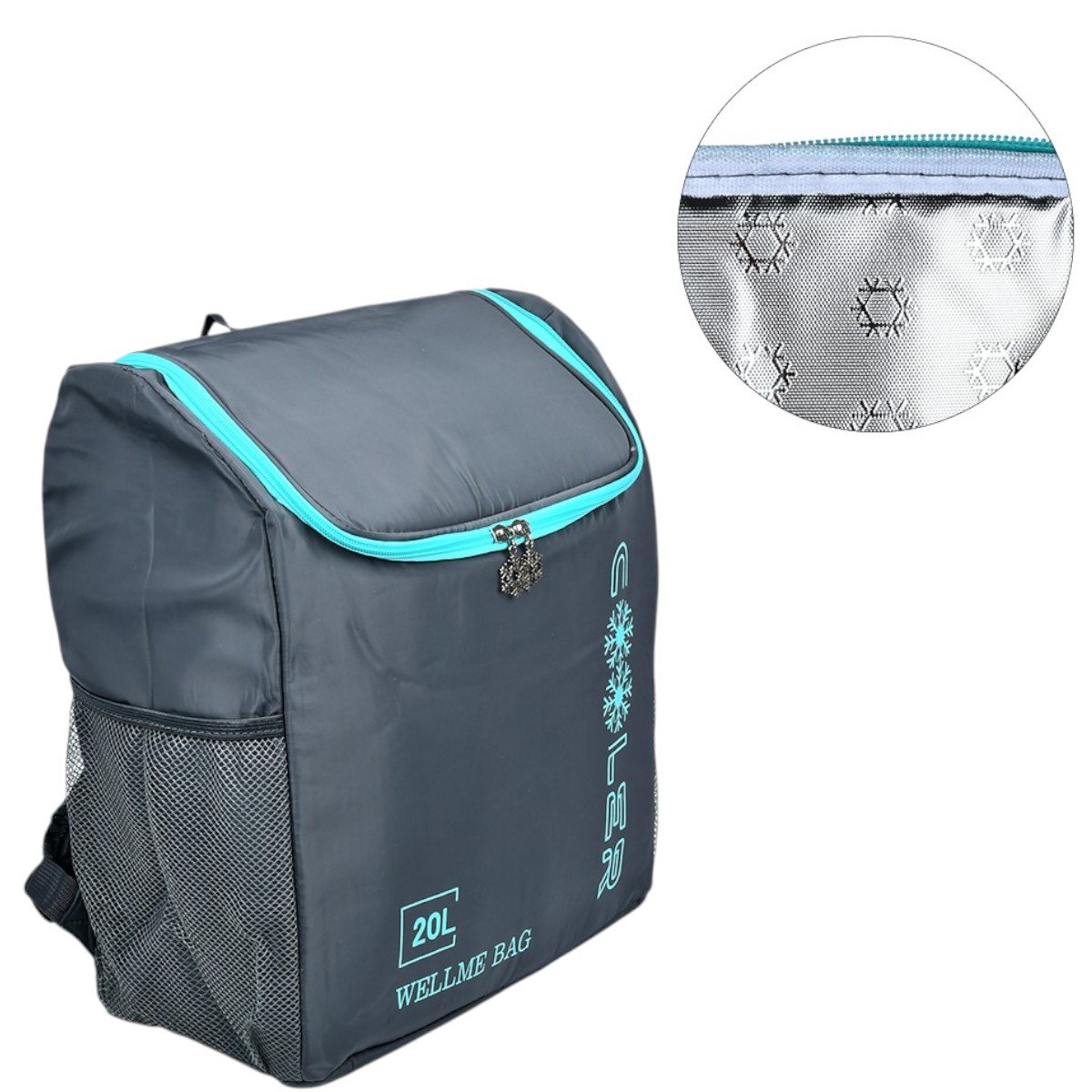 Терморюкзак Cooler 20 л (MH-5367)