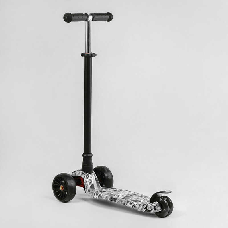 Самокат_трехколесный_MAXI_S_-_12208_(1)_“Best_Scooter”_съемный_руль_колеса_PU_со_светом_переднее_130