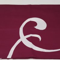 Наволочка на запах Терасполь хлопок 50 х 70 (34420) Белые вензеля на бордовом