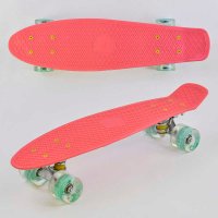 Скейт_Пенни_борд_0440_(8)_Best_Board_КОРАЛЛОВЫЙ_доска=55см_колёса_PU_со_светом_диаметр_6см.jpg