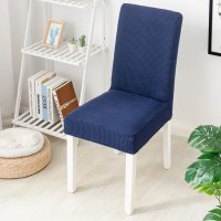 Чехол на стул натяжной Elastica Cubre Silla 