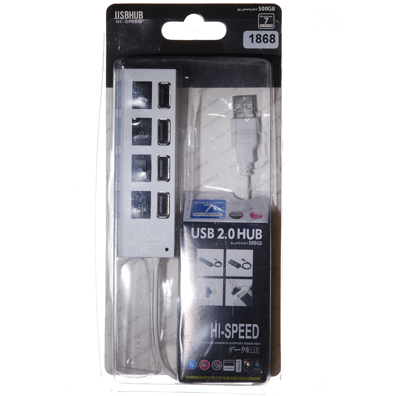 Разветвитель USB HUB HI SPEED 4SW 
