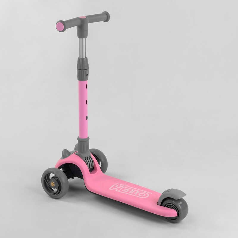 Самокат_трехколесный_D-0558_(6)_Best_Scooter_РОЗОВЫЙ_складной_алюминиевый_руль_3_колеса_PU_со_светом