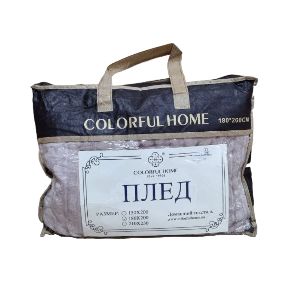 Плед двуспальный Colorful Home "Крокодил" 180 х 200 см (37196) Персиковый
