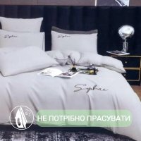 Постельное белье семейное KOLOCO Sophae сатин (40716) Светло-серый