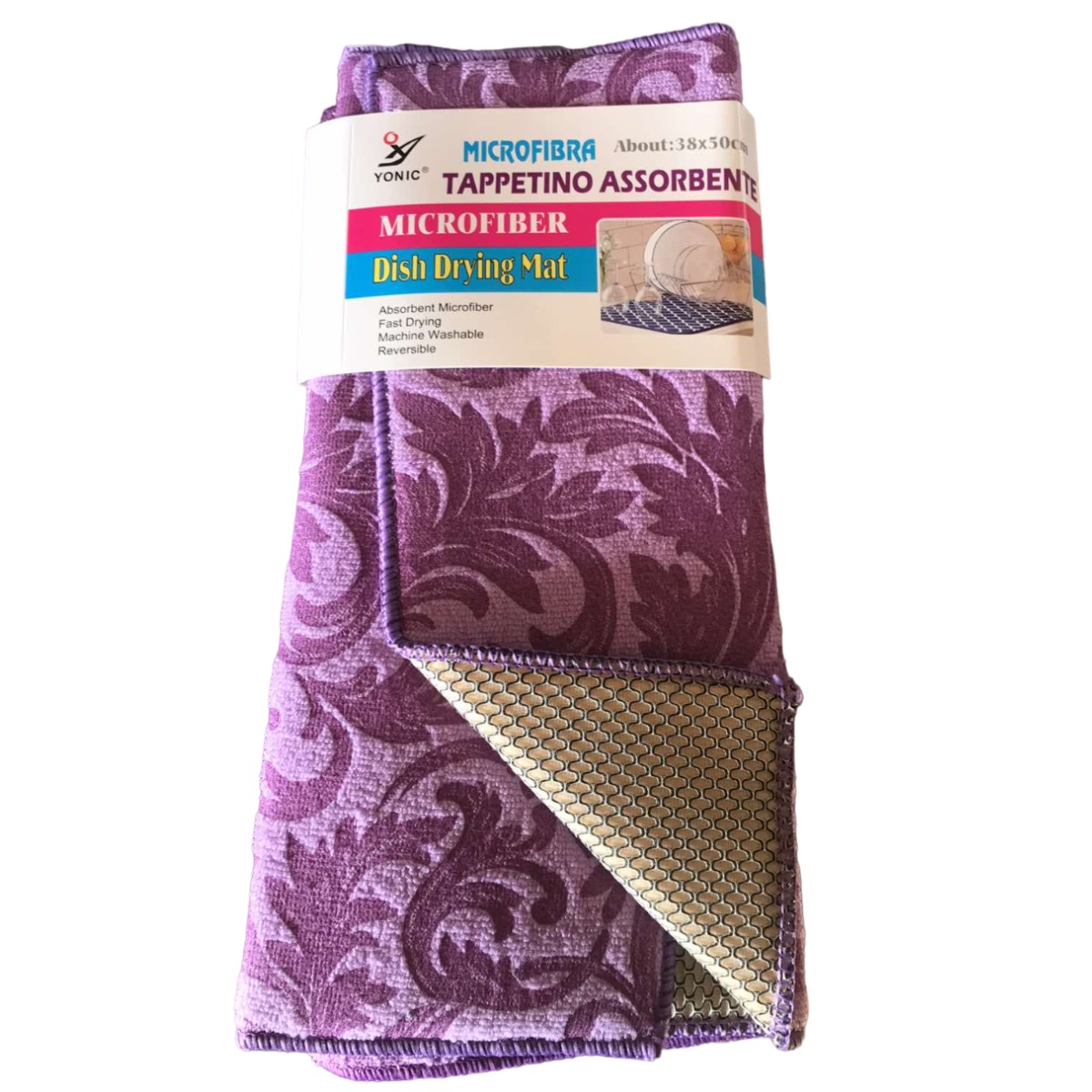Килимок для мокрого посуду Dish Drying Mat "Однотон" 38 х 50 см (R89734)