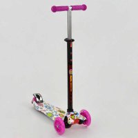 Самокат Best Scooter MAXI 24660