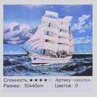 Картина_по_номерам_+_Алмазная_мозайка_2в1_YHDGJ_75515_(30)_50х40см.jpg
