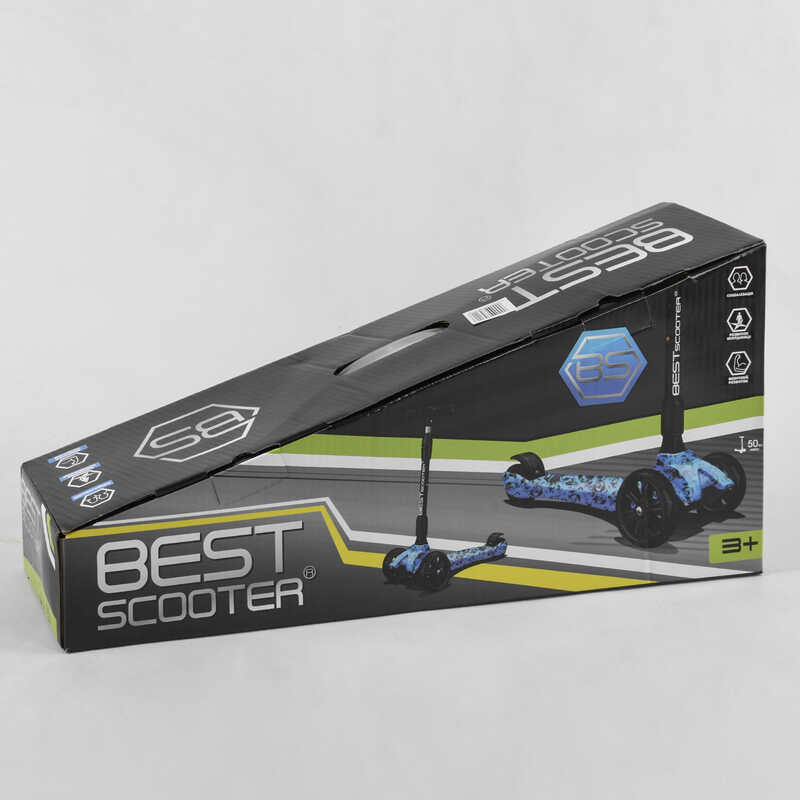 Самокат_трехколесный_Best_Scooter_24-601_MAXI_(6)_складной_алюминиевый_руль_3_колеса_PU_со_светом_пе