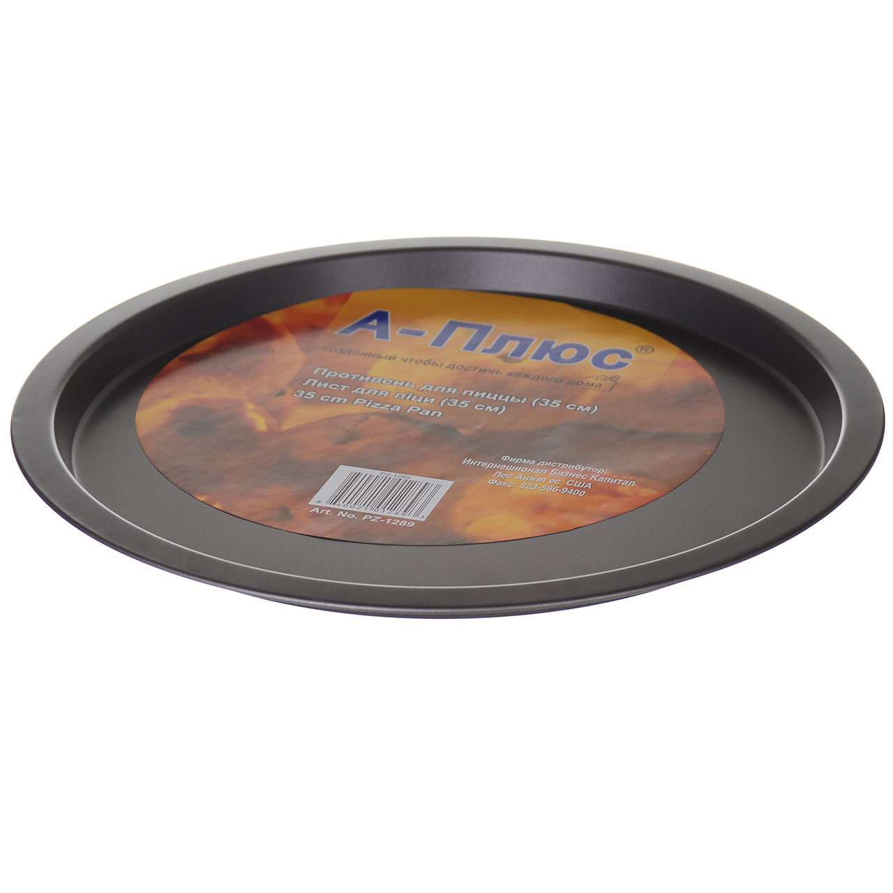 Противень для пиццы A-PLUS 35 х 2 см (1289)