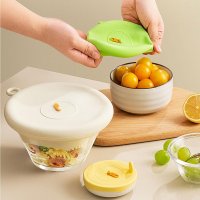 Набор силиконовых крышек для хранения продуктов Silicone Universal Lid 3 шт 18/10/6.5 см (R93850)